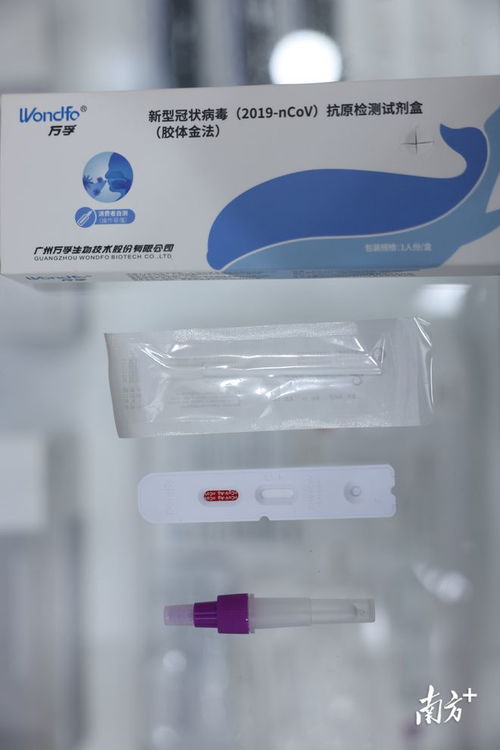 日產(chǎn)能超1000萬(wàn)份，揭秘萬(wàn)孚生物抗原試劑高效生產(chǎn)鏈